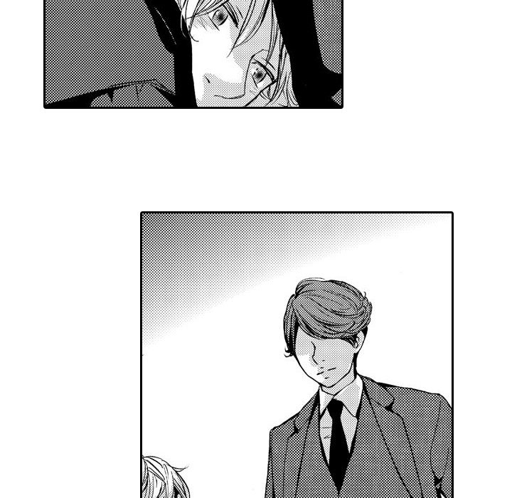 e-choco Vol.3 Chapter 7 page 22 - 