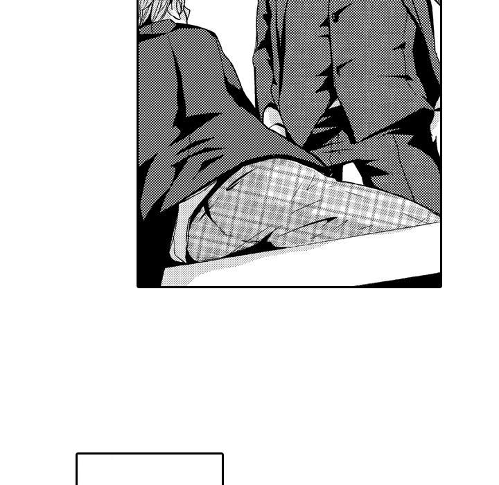 e-choco Vol.3 Chapter 7 page 23 - 
