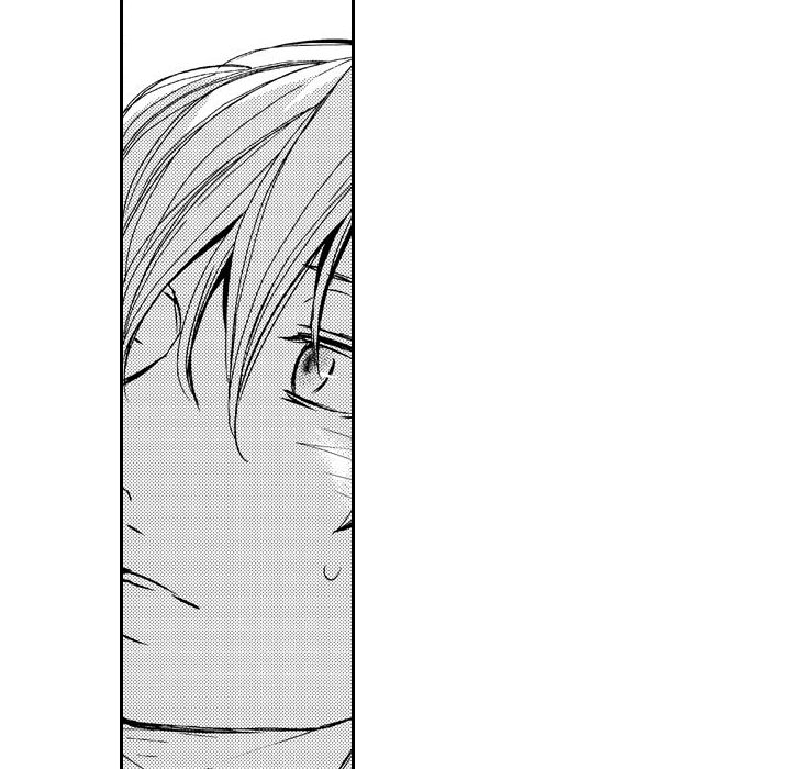 e-choco Vol.3 Chapter 7 page 24 - 