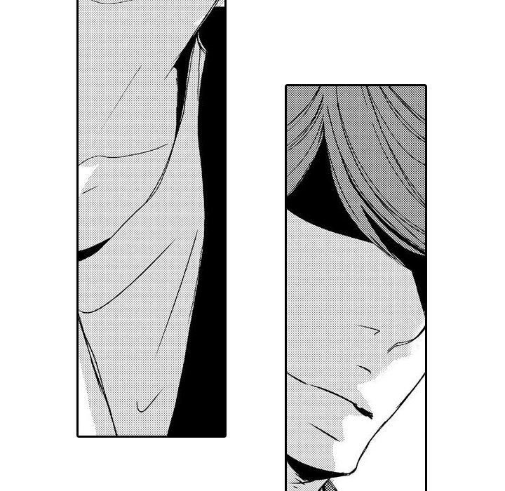 e-choco Vol.3 Chapter 7 page 25 - 