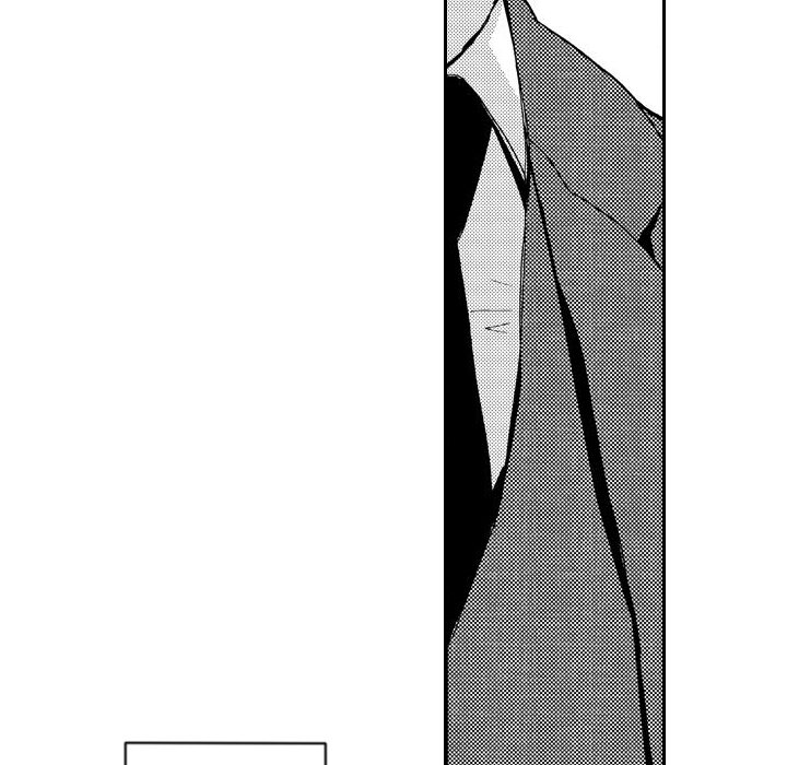 e-choco Vol.3 Chapter 7 page 26 - 