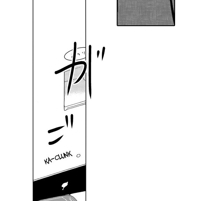 e-choco Vol.3 Chapter 7 page 27 - 