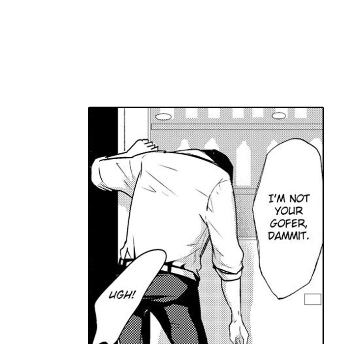 e-choco Vol.3 Chapter 7 page 29 - 