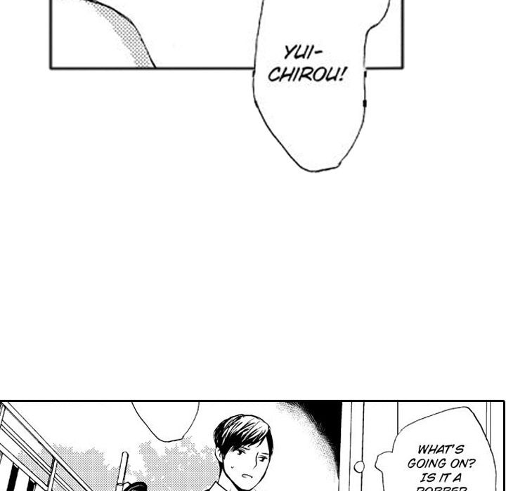 e-choco Vol.3 Chapter 7 page 31 - 