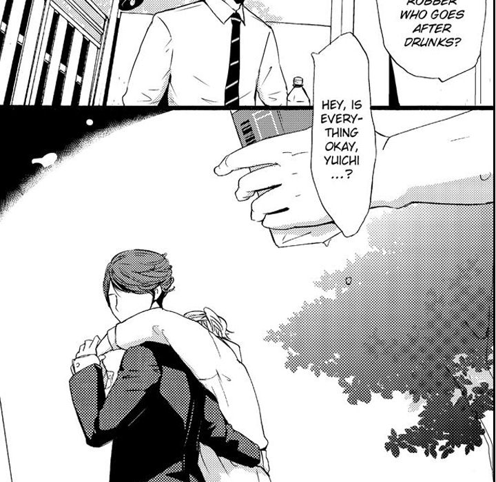 e-choco Vol.3 Chapter 7 page 32 - 