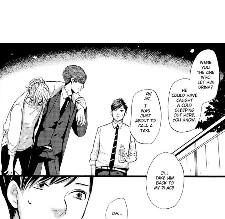 e-choco Vol.3 Chapter 7 page 35 - 