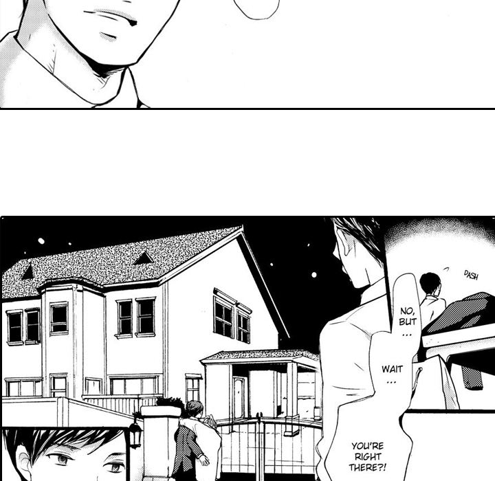e-choco Vol.3 Chapter 7 page 36 - 