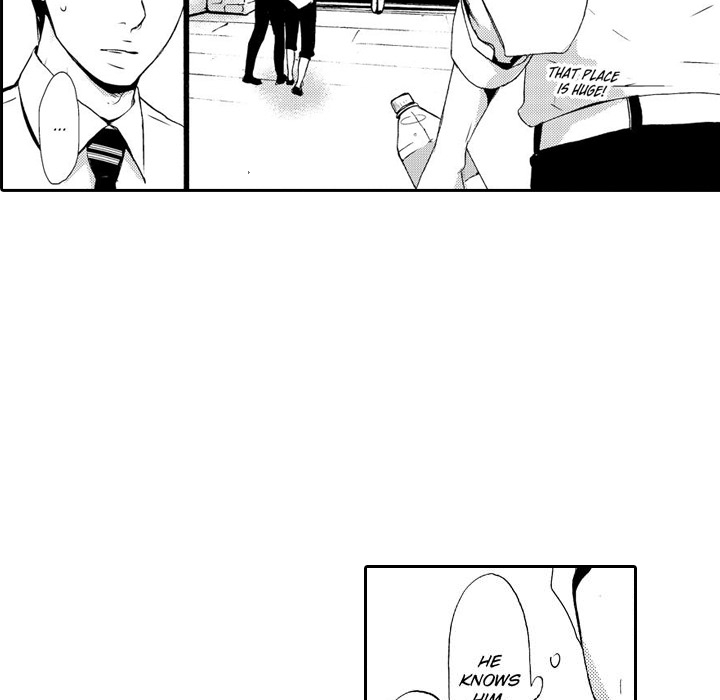 e-choco Vol.3 Chapter 7 page 37 - 