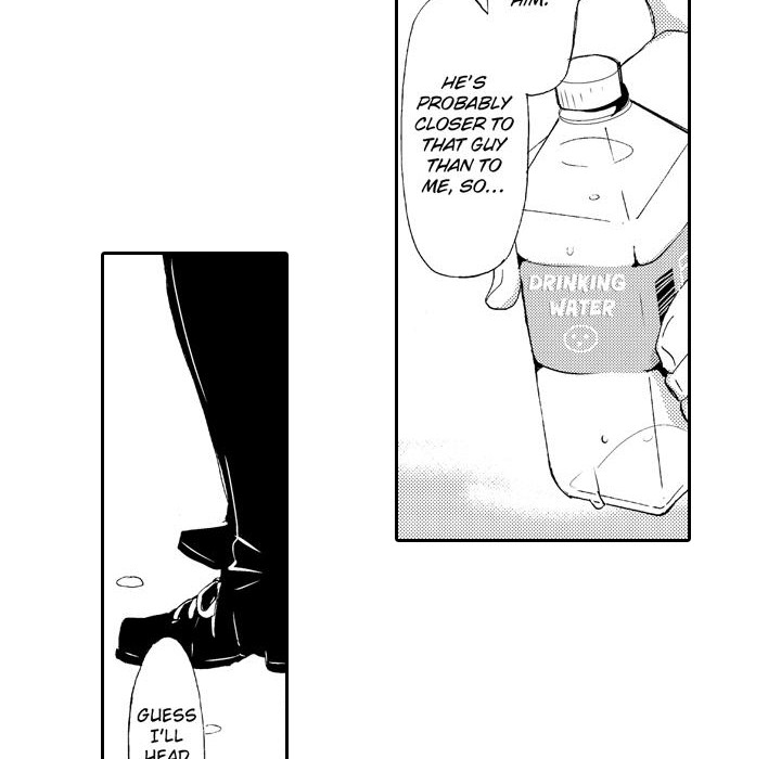 e-choco Vol.3 Chapter 7 page 38 - 