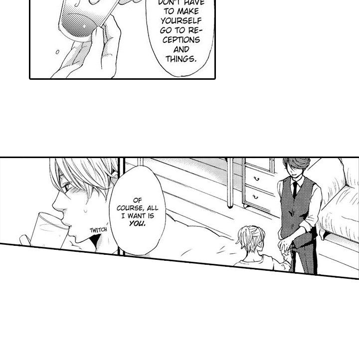 e-choco Vol.3 Chapter 7 page 44 - 
