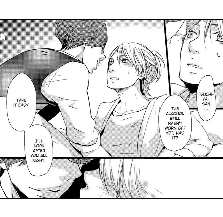 e-choco Vol.3 Chapter 7 page 46 - 
