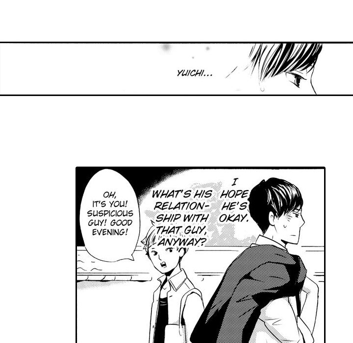 e-choco Vol.3 Chapter 7 page 47 - 