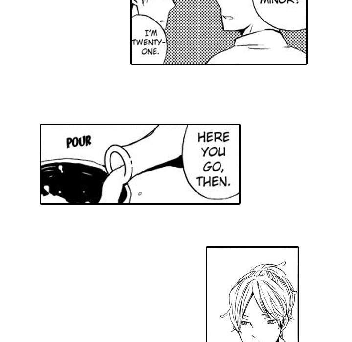 e-choco Vol.3 Chapter 7 page 6 - 