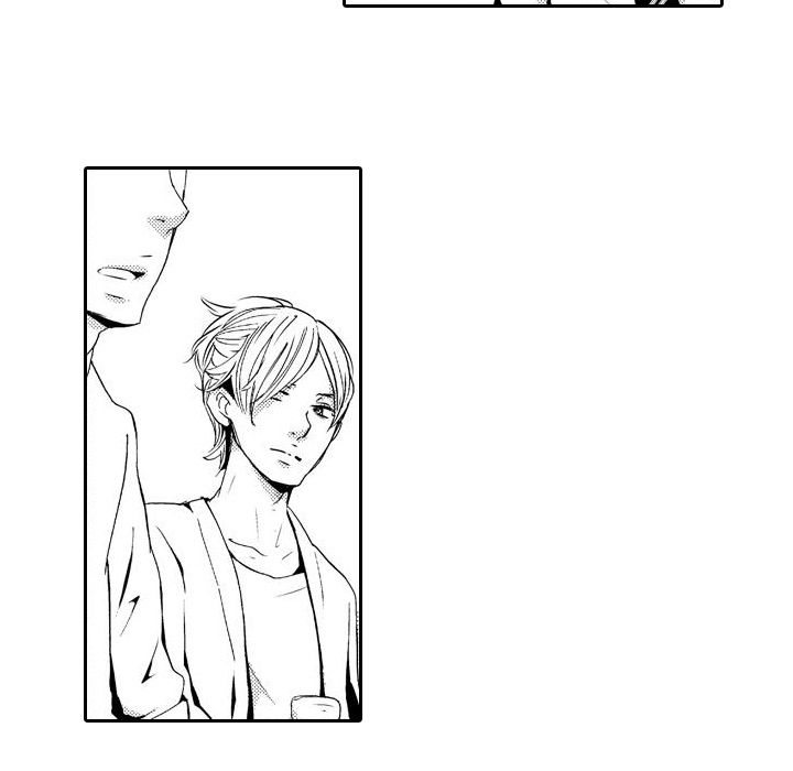 e-choco Vol.3 Chapter 7 page 9 - 