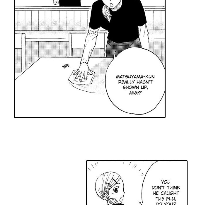 e-choco Vol.3 Chapter 8 page 13 - 