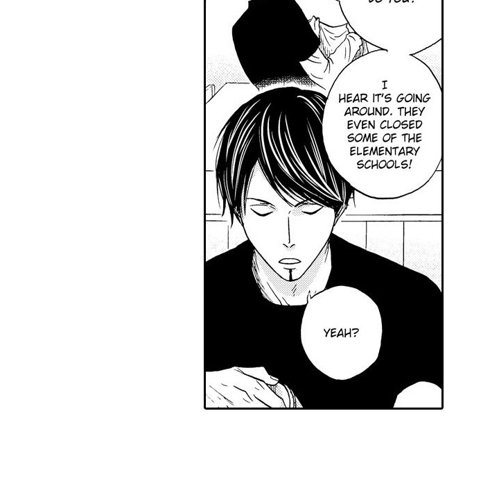 e-choco Vol.3 Chapter 8 page 14 - 