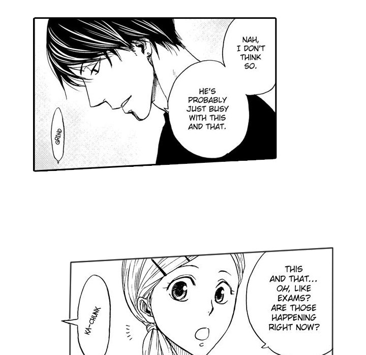 e-choco Vol.3 Chapter 8 page 15 - 