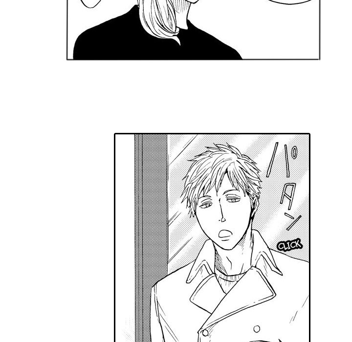 e-choco Vol.3 Chapter 8 page 16 - 