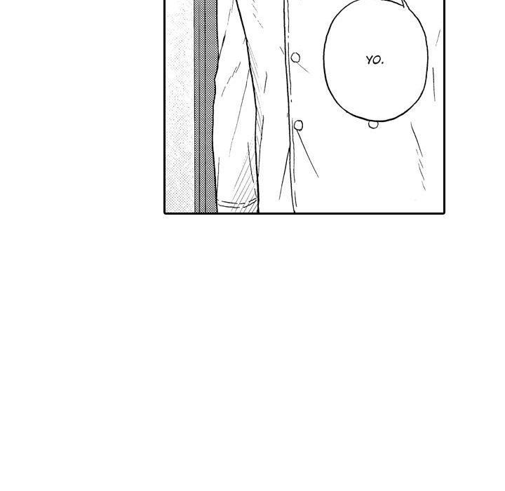 e-choco Vol.3 Chapter 8 page 17 - 