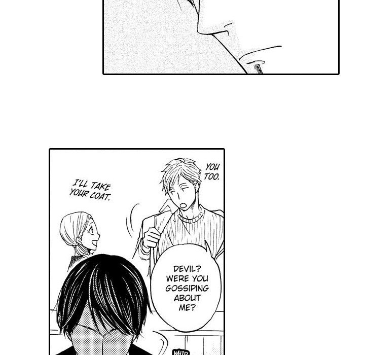 e-choco Vol.3 Chapter 8 page 19 - 