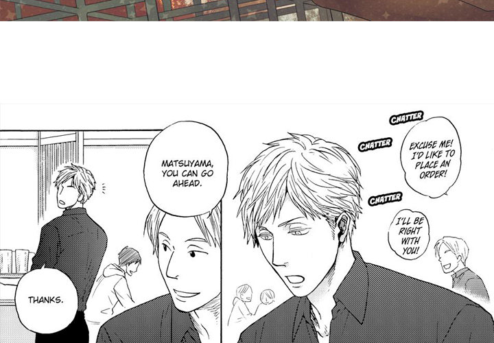 e-choco Vol.3 Chapter 8 page 3 - 