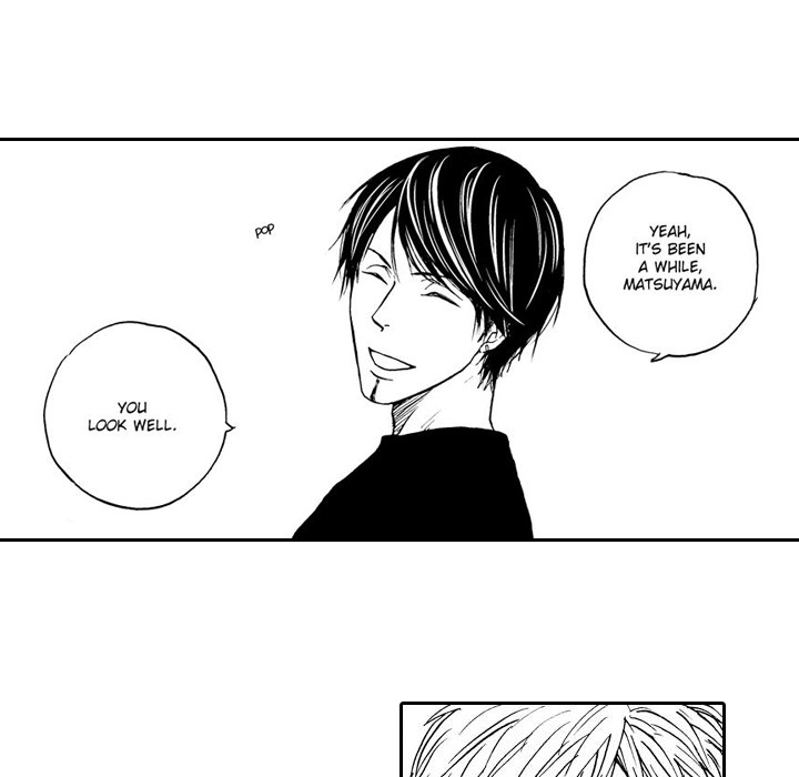 e-choco Vol.3 Chapter 8 page 23 - 