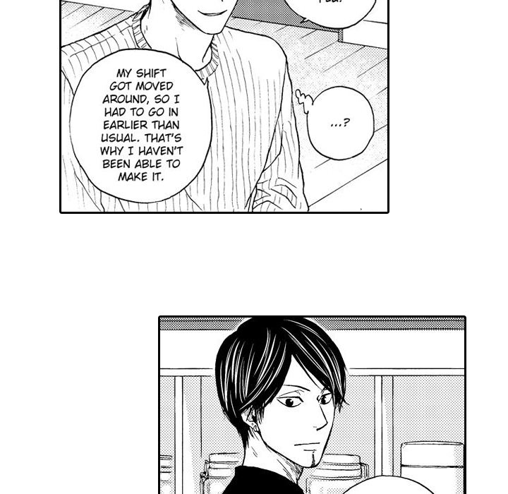 e-choco Vol.3 Chapter 8 page 27 - 