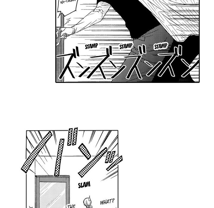 e-choco Vol.3 Chapter 8 page 47 - 