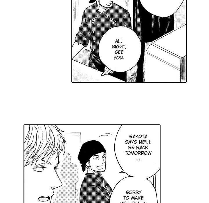 e-choco Vol.3 Chapter 8 page 6 - 