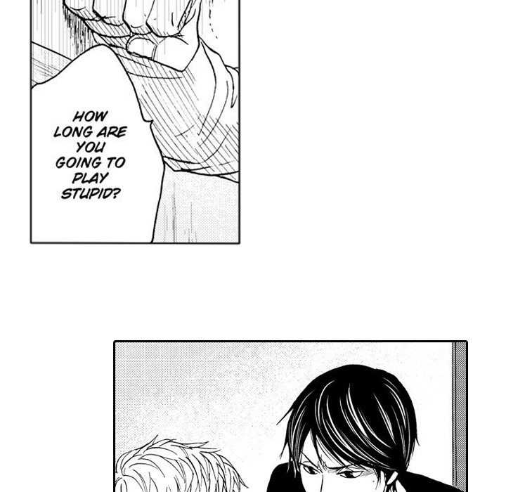 e-choco Vol.3 Chapter 8 page 51 - 