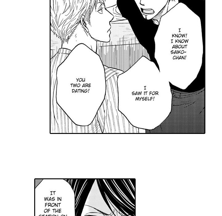 e-choco Vol.3 Chapter 8 page 52 - 