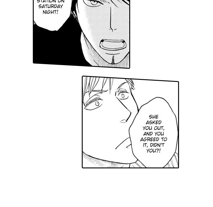 e-choco Vol.3 Chapter 8 page 53 - 