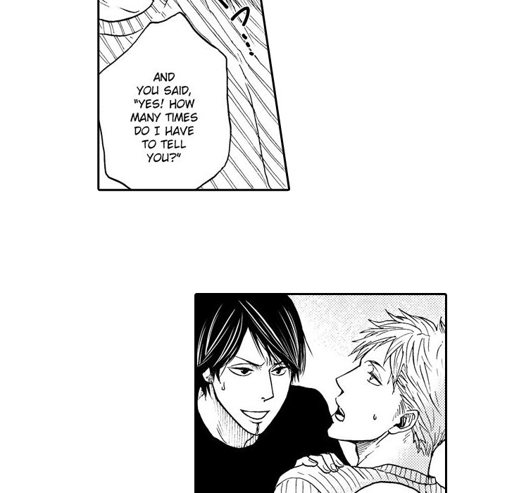 e-choco Vol.3 Chapter 8 page 56 - 