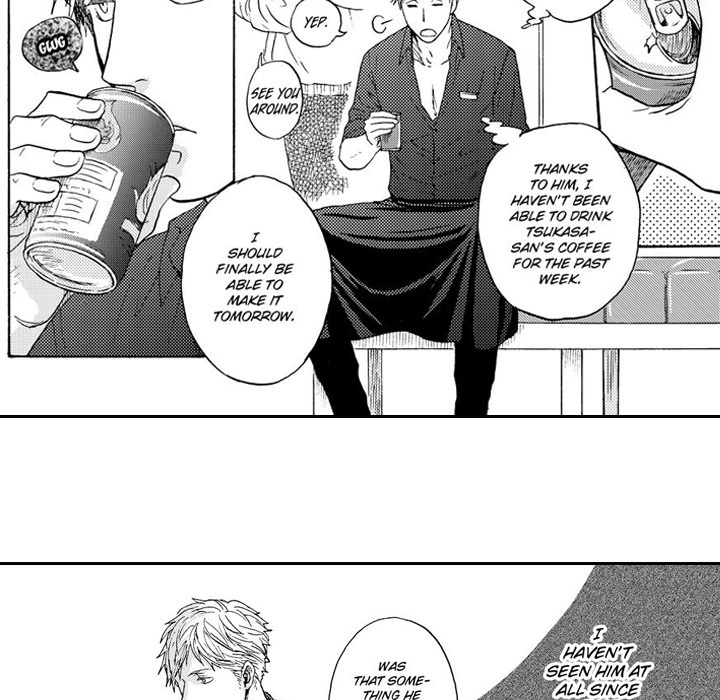 e-choco Vol.3 Chapter 8 page 8 - 