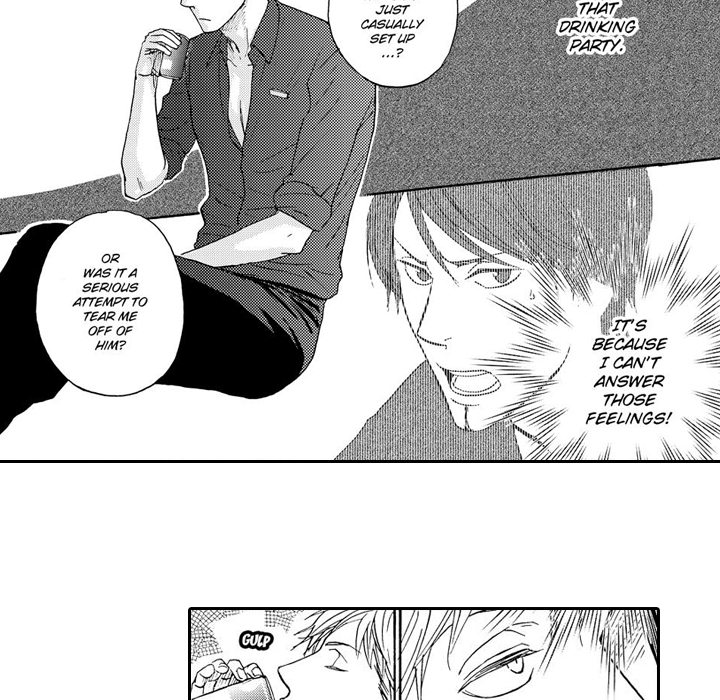 e-choco Vol.3 Chapter 8 page 9 - 