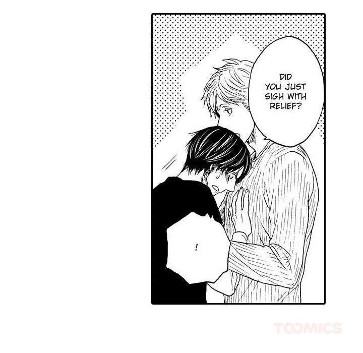 e-choco Vol.3 Chapter 9 page 12 - 