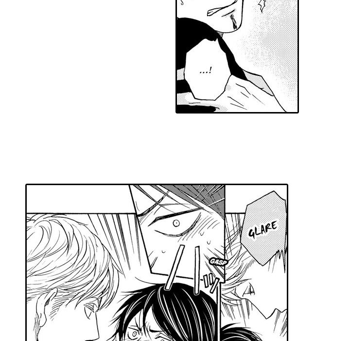 e-choco Vol.3 Chapter 9 page 15 - 