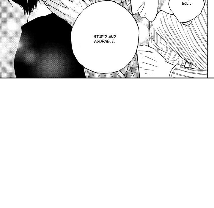 e-choco Vol.3 Chapter 9 page 17 - 