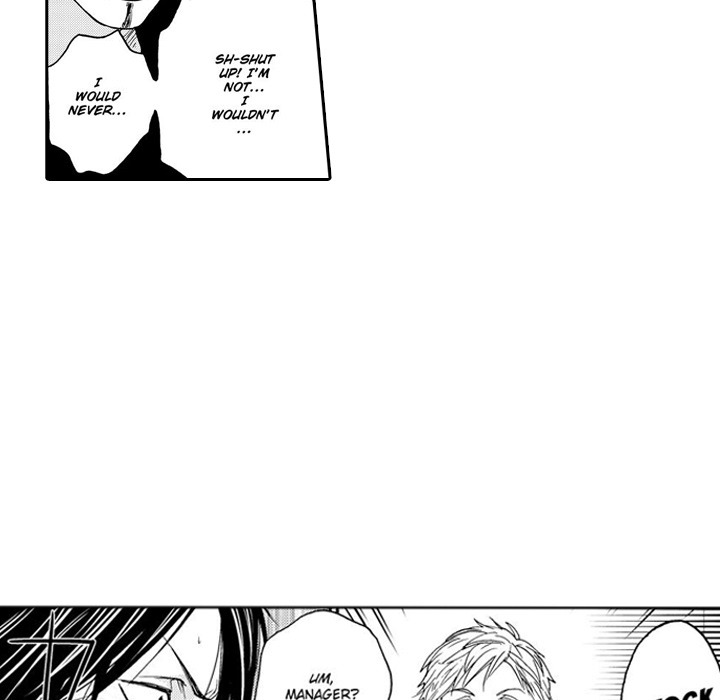 e-choco Vol.3 Chapter 9 page 21 - 