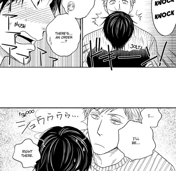 e-choco Vol.3 Chapter 9 page 22 - 