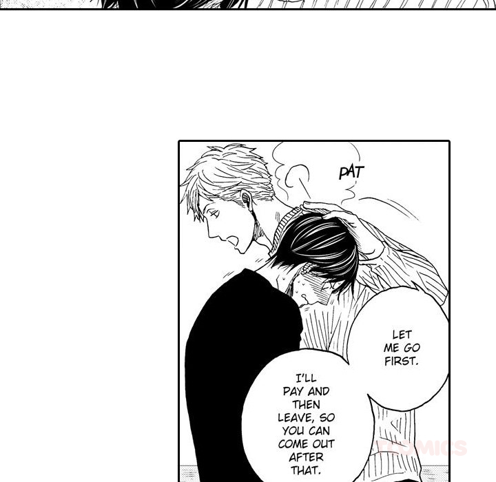 e-choco Vol.3 Chapter 9 page 23 - 