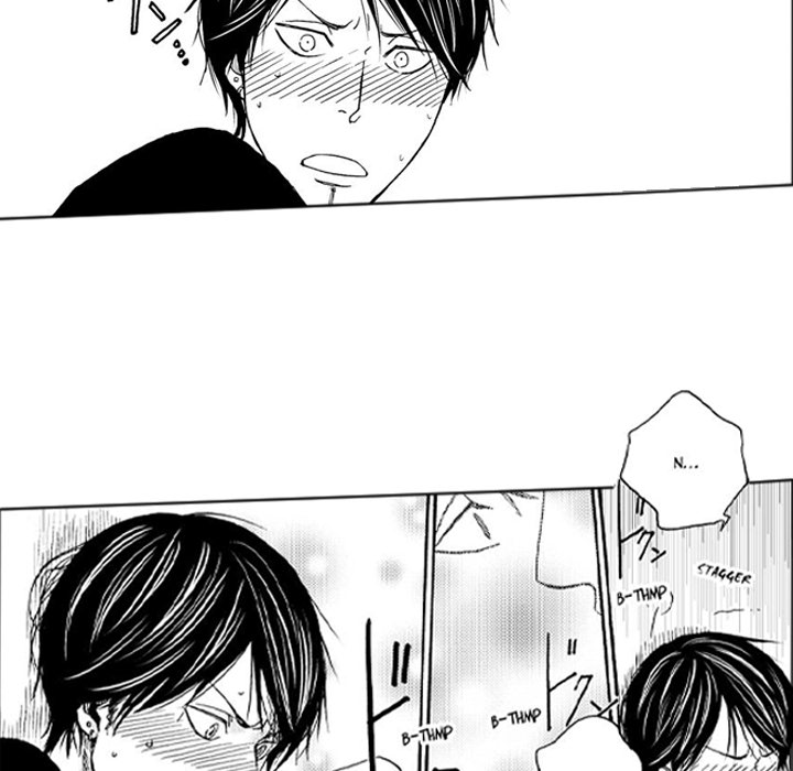e-choco Vol.3 Chapter 9 page 26 - 