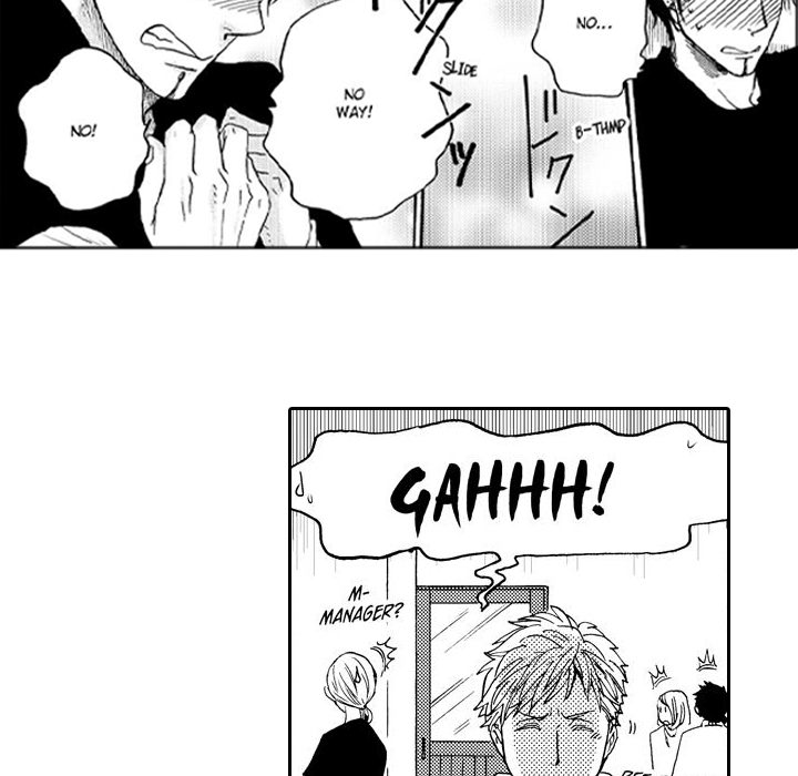 e-choco Vol.3 Chapter 9 page 27 - 