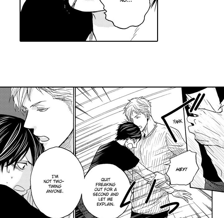 e-choco Vol.3 Chapter 9 page 8 - 