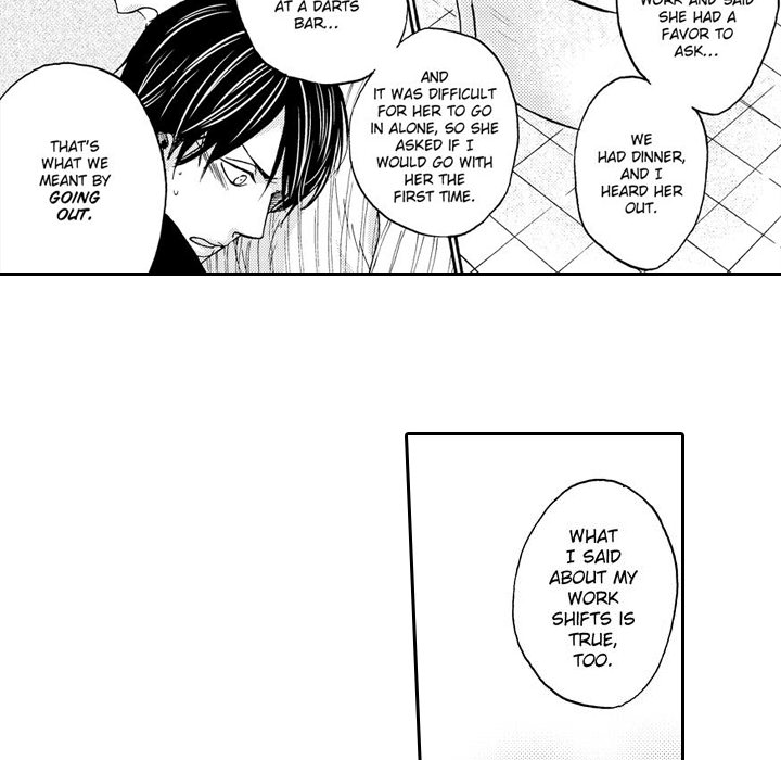 e-choco Vol.3 Chapter 9 page 10 - 