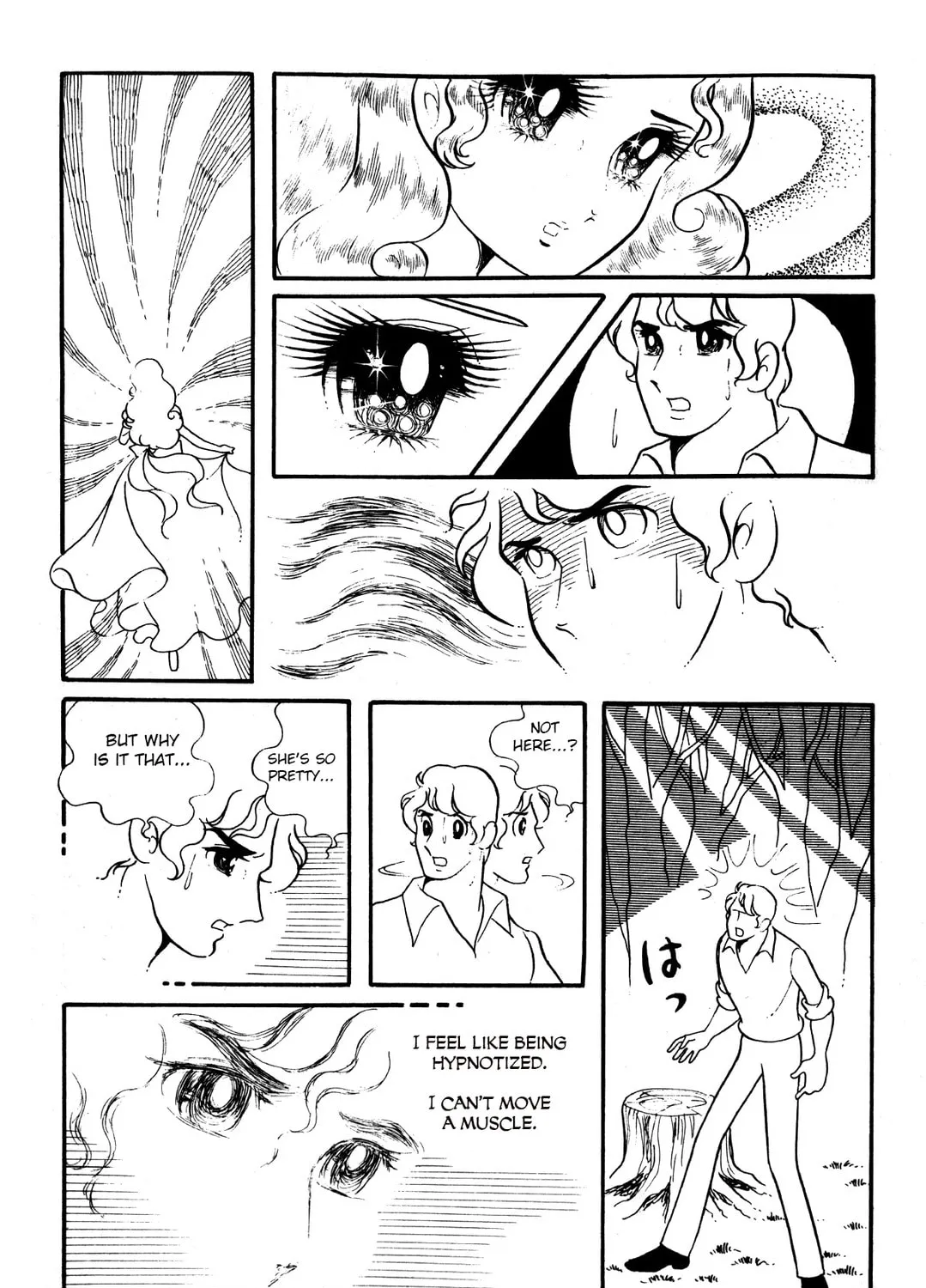 Early Spring Trembling Chapter 3 page 14 - 