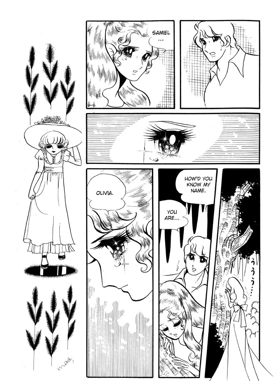 Early Spring Trembling Chapter 3 page 18 - 