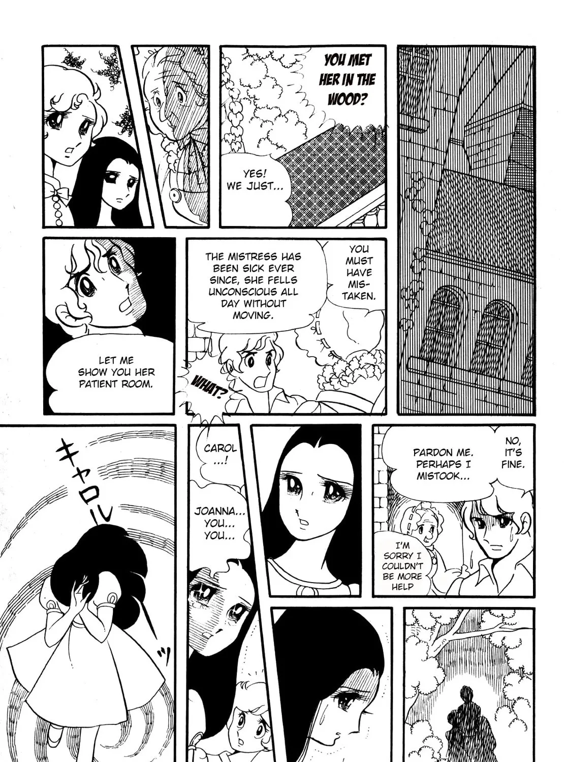 Early Spring Trembling Chapter 3 page 26 - 