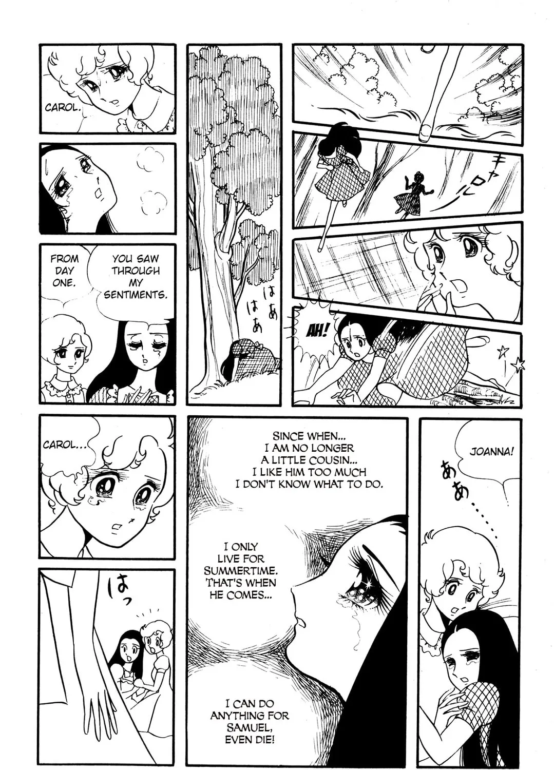 Early Spring Trembling Chapter 3 page 32 - 