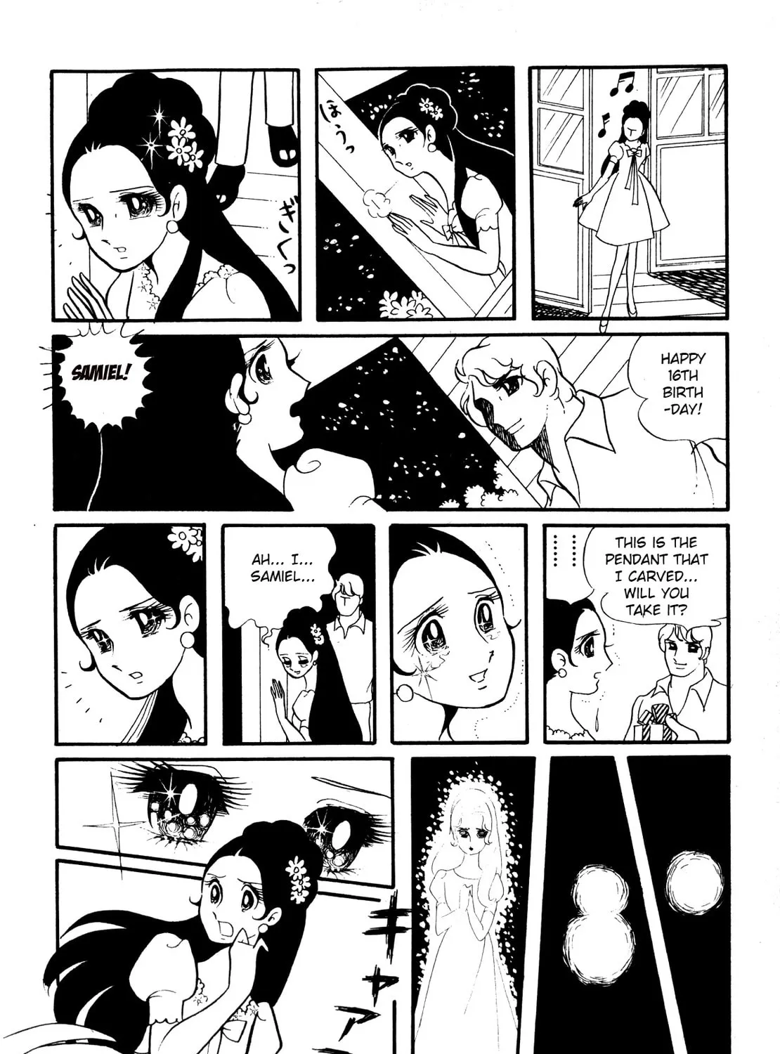 Early Spring Trembling Chapter 3 page 36 - 